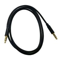 AUX