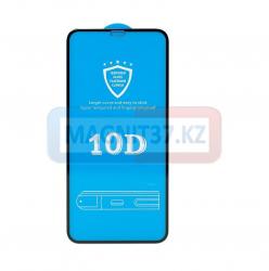 Защитное стекло 10D для Redmi 9А