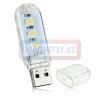 USB - LEВ