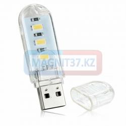 USB - LEВ