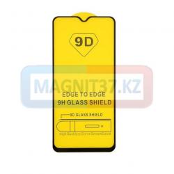 Защитное стекло 21D/111D для Redmi Poco M4pro