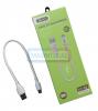 Кабель microUSB BYZ X2