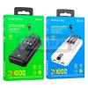 Зарядное Power Bank Borofone BJ20A 20000 mAh