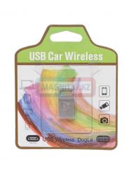 Блютуз в машину USB CAR WIRELESS