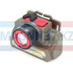 Фонарь на голову CREE XPE+COB батарея 18650