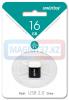 USB flash  SmartBuy 16Gb  mini