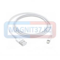 Кабель iPhone 5 2.0 1,5м