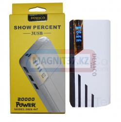 Зарядное Power Bank Demaco DKK-045 20000 mAh