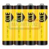 Батарея AA Smartbuy (соль) 2А04S-желтые