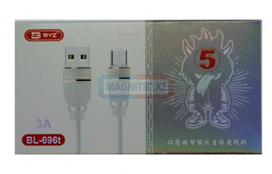 Кабель microUSB BYZ BL-696m
